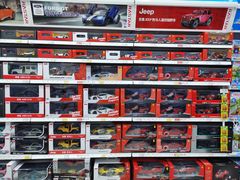 -TOYSRUS玩具反斗城(凯德广场云尚店)