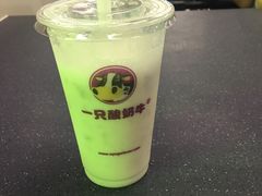 -一只酸奶牛(来福士店)
