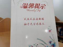 -三里屯街道文化活动中心