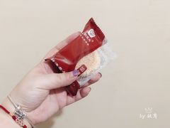 椰子馅饼-鼓浪屿牌馅饼(博物馆店)