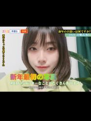 -明洞造型精品烫染