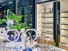-视野联行眼镜·蔡司·尼康·豪雅·依视路(青浦宝龙店)