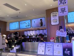 -茉莉奶白(广州动漫星城店)