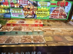 -好旺角齐市鲜切牛自助烤肉(农林五道街总店)