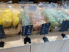 -蔬房面包烘焙