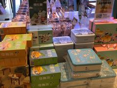-爸爸糖手工吐司(苏州环球188店)