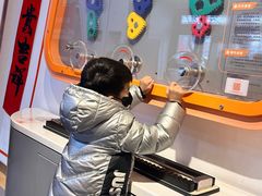 -陕西科学技术馆