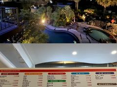 -济州山房山碳酸温泉