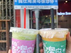 -南澳岛打卡果汁冰公司