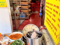 -阿麟馄饨(延长路店)
