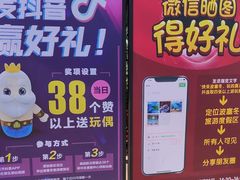 -波塞冬旅游度假区