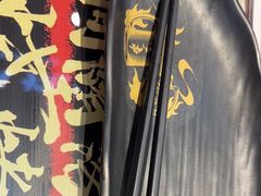 -纪录片《人生一串》体验店(静安店)