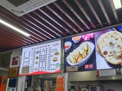 -文武王氏烧饼·无矾油条(西溪路店)