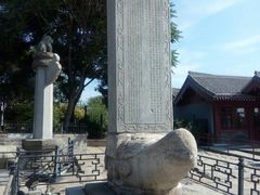 景点-卢沟桥文化旅游区