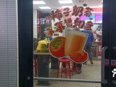 -华莱士·全鸡汉堡(四望亭店)