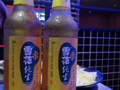 -乌兰烧烤·烤羊腿(西丽店)