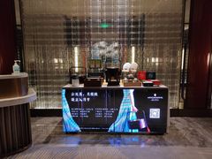 -今轩中餐厅(西安经开洲际酒店)