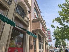 -芦庄子桂顺斋(和平路总店)
