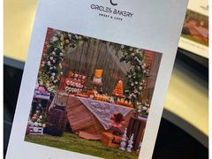-CIRCLES圈米拉低糖生日蛋糕·茶歇甜品台(人民广场店)