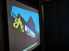 -和子足浴SPA会馆(东方之门店)