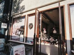 -VERIE BAKEHOUSE