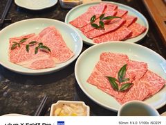 -然锅料理