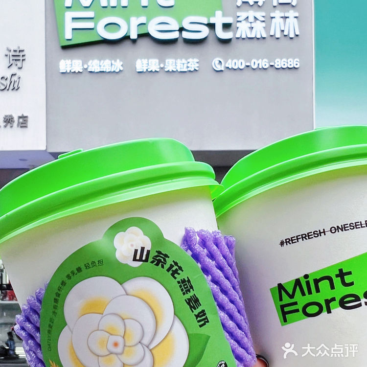 有被泉州这家店惊艳到❗️❗️好喝哭