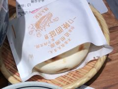 -陇上秦轩biangbiang面(萧山万象汇店)