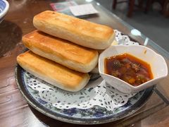 孙府烤馍-孙府大院(步行街店)