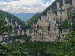 -小寨天坑