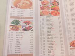 菜单-房陵农家(东亭店)