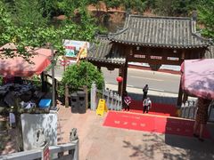 -楠柏弯休闲山庄(梨花溪店)