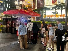 -詹爷爷乌节路街头冰淇淋