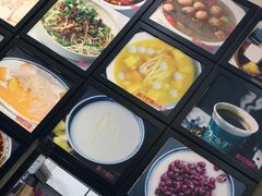 -阿坤传统手工小吃(杨家坪店)