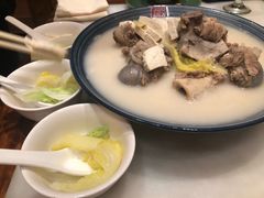 -那家小馆