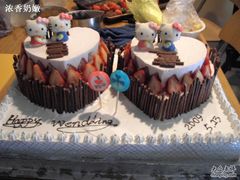 -DIY SWEET21(升平路店)