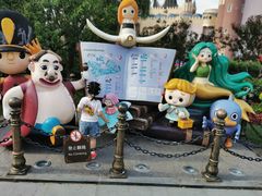 -安徒生童话乐园