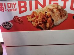 -鸡柳大人鸡柳年糕薯条(农贸云创店)