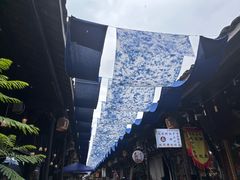 -安仁古镇
