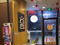 -德克士(翠湖二路吾悦广场店)