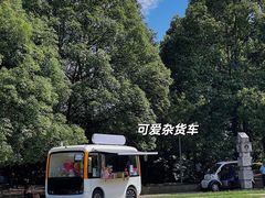 -贵阳市花溪国家城市湿地公园