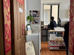 -纽巷咖啡 SOFTFOCUS COFFEE(锦和巴黎时韵店)