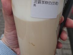 -老虎堂黑糖专壳 (尖沙咀乐道店)