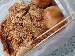 签到图片-老王豆皮