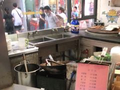 -王裕興肉莊(南禅寺店)