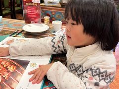 -巴依老爷·新疆美食(上城区天城路店)