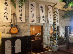 -猫岛主趣味餐厅(鼓浪屿店)