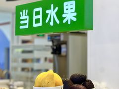 -兰熊鲜奶(昌平悦荟店)