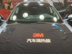 -蓉城爱车3M贴膜·新能源汽车贴膜·汽车改色膜