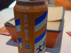 -亿牌牌东北烧烤(博物馆旗舰店)